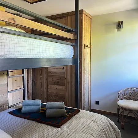 Confort Et Proximite 公寓 *